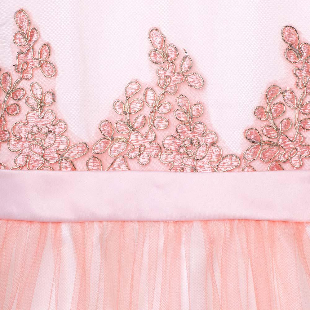 Peach Pink & Gold Party Dress 6-10